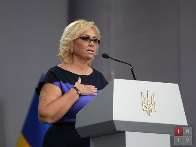 Цензор.НЕТ Изображение