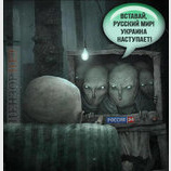 Телезомби