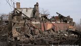 донеччина,костянтинівка