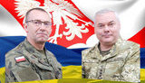 наєв