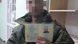 Масштабний механізм фінансування терористів "ЛНР" через системи електронних платежів блокувала СБУ. ФОТОрепортаж