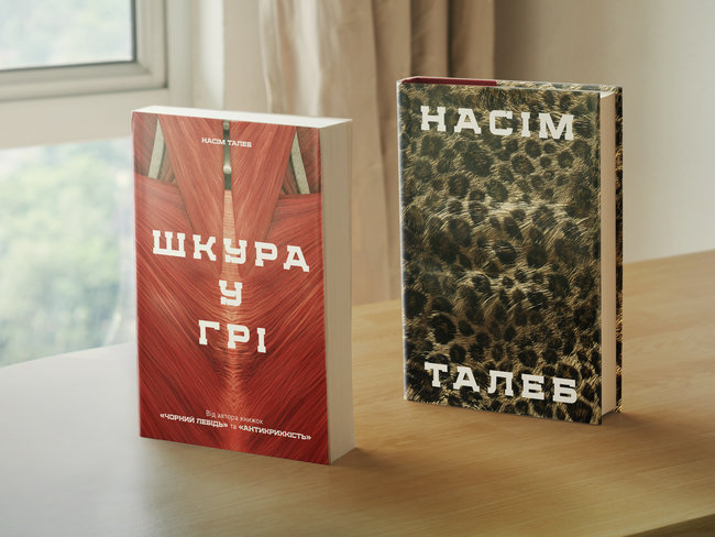 Цензор.НЕТ Зображення