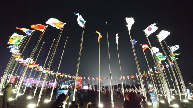 Winter Olympics 2018 set off in South Korea 05