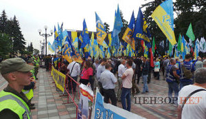 "Say NO to elections under Yanukovych law," - protesters demand electoral reform implementation outside Rada. VIDEO&PHOTOS