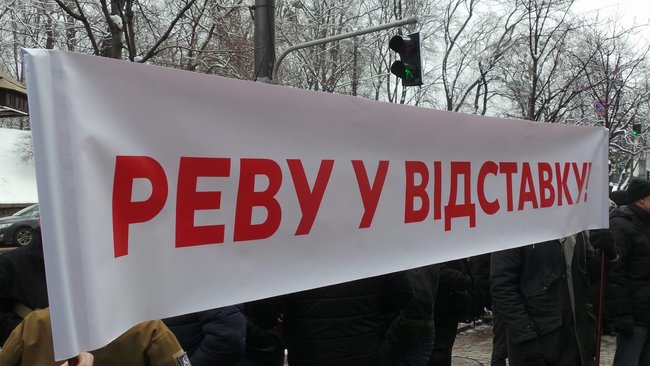 Союз ветеранов дерибана: Под Кабмином протестовали против непрозрачного выделения средств ветеранским организациям 15