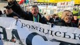 Жители Западной Украины настроены на новый "Майдан"