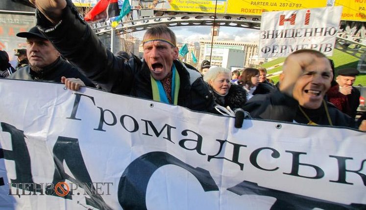 Жители Западной Украины настроены на новый "Майдан"