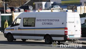 В Бердянске из-за "минирования" школы перевели на "дистанционку"
