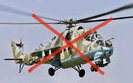 Знищено Мі-24 уу Московській області