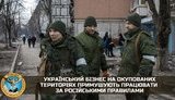 розвідка