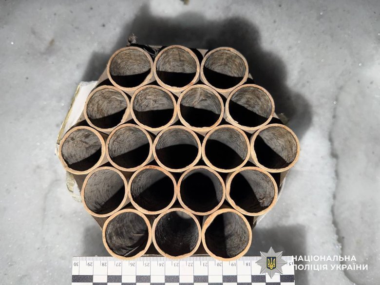 у Києві запустили феєрверк