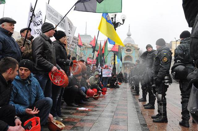 митинг