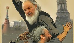 Единство православия по-московски