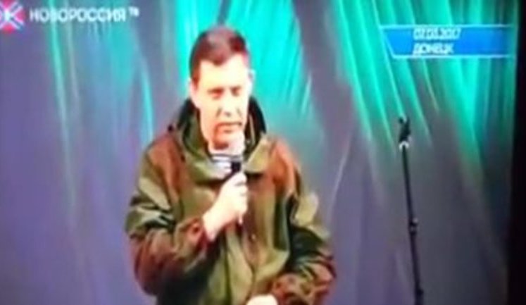 "Пішов на х#й!" - мешканець окупованої Горлівки обурюється відсутністю в ефірі українських телеканалів, побачивши "главу ДНР" на місцевому ТБ. ВIДЕО