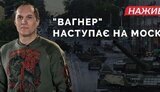 бутусов