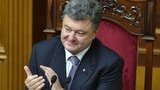 Парламентская "кадриль Петра Порошенко": первый танец - успешный