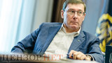 Луценко написал заявление об отставке с поста Генпрокурора