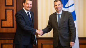 Україна розширить співпрацю з ЄБРР, - Гончарук