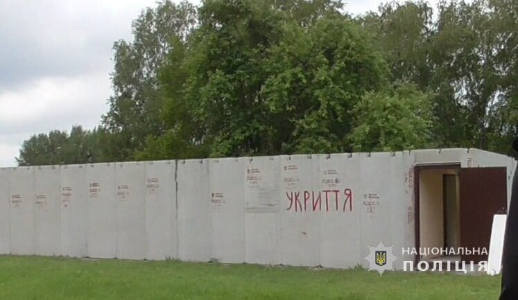 "Заробили" на укриттях для закладів освіти понад 14 млн грн: Нацполіція викрила групу підрядних компаній