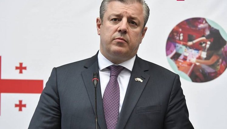 Грузия планирует вступить в НАТО до 2021 года, - премьер-министр Квирикашвили