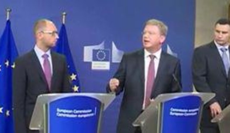 Еврокомиссия остановит таможенную войну России и Украины: "Мы готовы". ВИДЕО