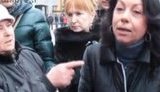 днепропетровск