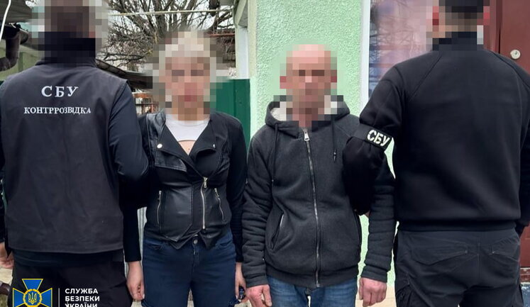 Russian drug agent and her partner were preparing terrorist attacks against 8 deputies of Kamianets-Podilskyi City Council - SSU. PHOTO