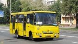 Проезд в Виннице подорожал до 10 грн
