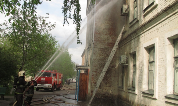 пожар