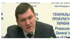горбатюк