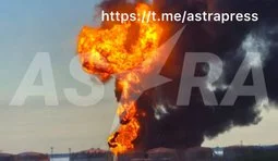 Терминал в Питере