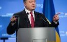 порошенко