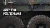 Майже 9 мільйонів гривень податків не сплатили під час постачання продуктів для Нацгвардії: справа в суді