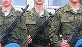 рф десантники
