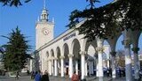 В Симферополе на вокзале СБУ обнаружила взрывное устройство с инструкцией по дестабилизации ситуации в Крыму