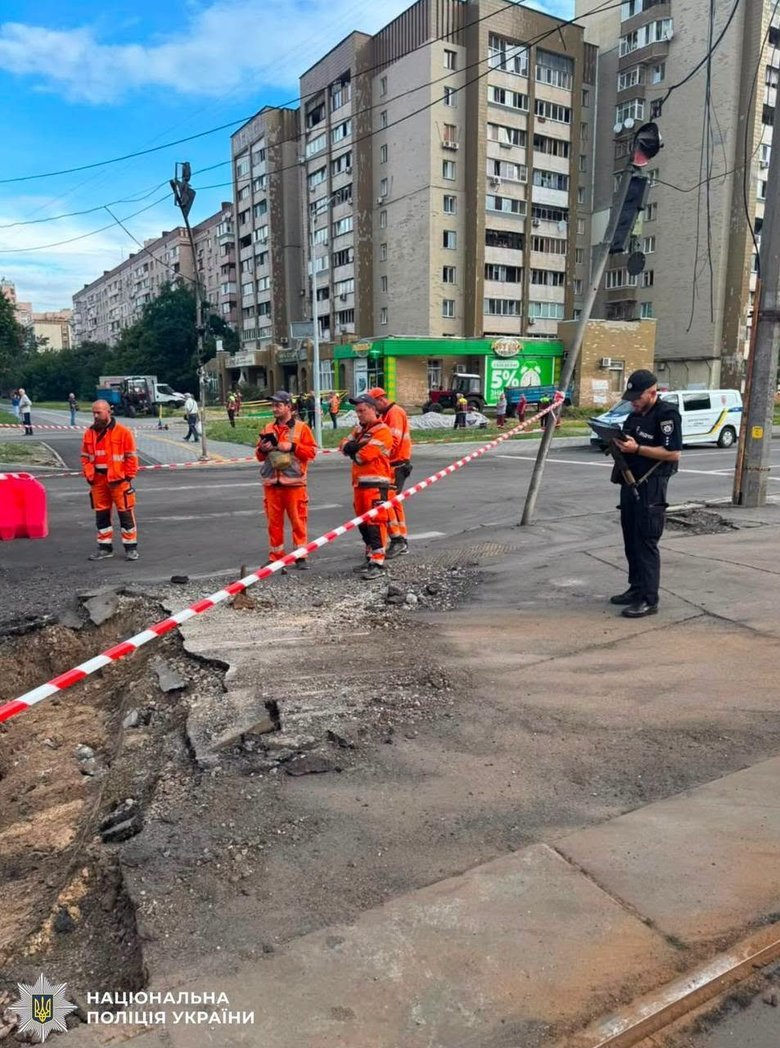 Київ після обстрілу