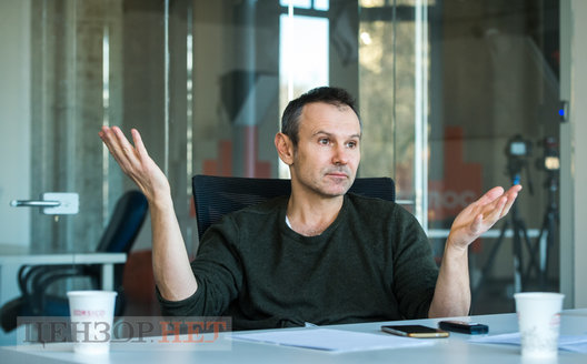 Ukrainian MP Vakarchuk leaves Holos political party