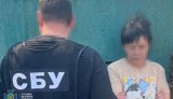 На Донеччині затримали російську агентку, яка випитувала інформацію у сина, який в ЗСУ