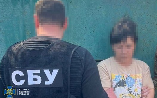 На Донеччині затримали агентку РФ, яка шпигувала через власного сина-військового, - СБУ. ФОТО