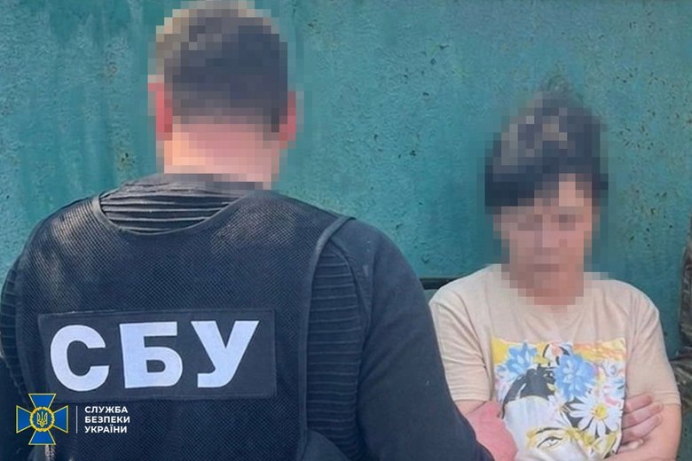 На Донеччині затримали російську агентку, яка випитувала інформацію у сина, який в ЗСУ