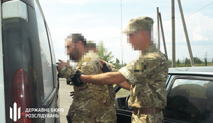 Викрадення та катування волонтера: Екснацгвардієць постане перед судом
