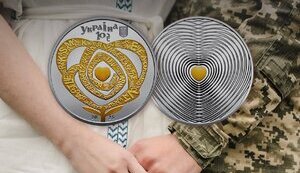 Нацбанк випустив срібну монету "Сила кохання"