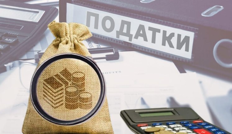 Єдиний податок 2025: 80% надходжень ‒ від ФОПів третьої групи. ІНФОГРАФІКА