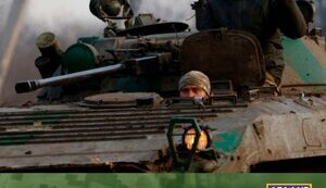 Що потрібно для прориву на фронті.