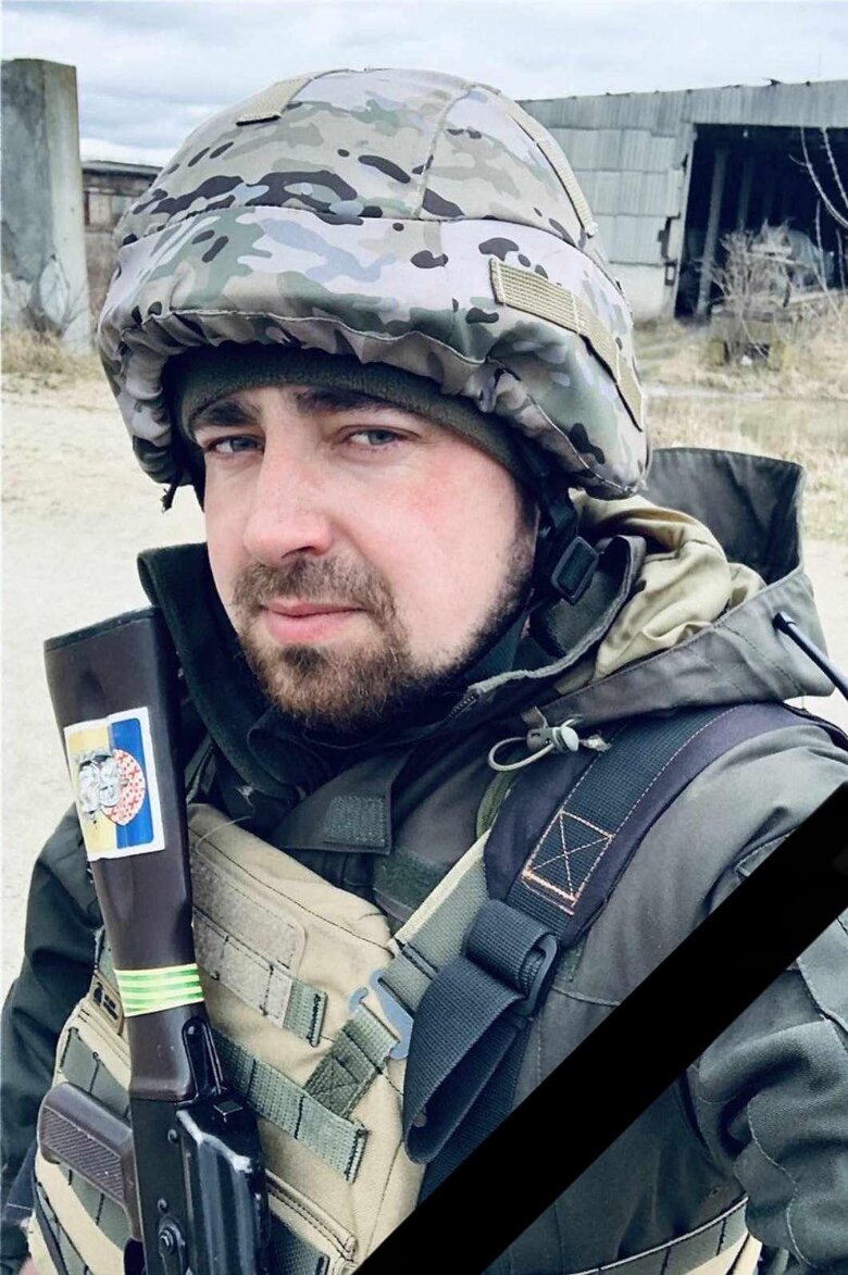 Загиблий воїн Іван Кавка