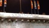 Надпись в поддержку Сенцова вывесили на мосту напротив Кремля. ФОТО