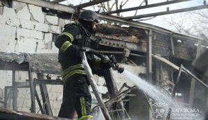 Ворог атакував Харків п’ятьма КАБами: восьмеро постраждалих (оновлено). ФОТОрепортаж