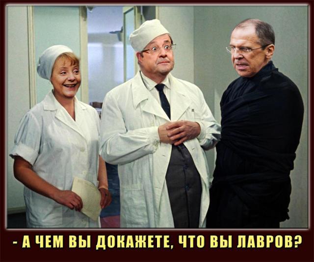 Художнік ла Врінчі. Какіє ваші даказатєльства!
