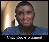 Лучшая роль Безрукова