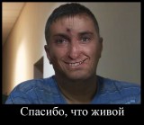 Лучшая роль Безрукова